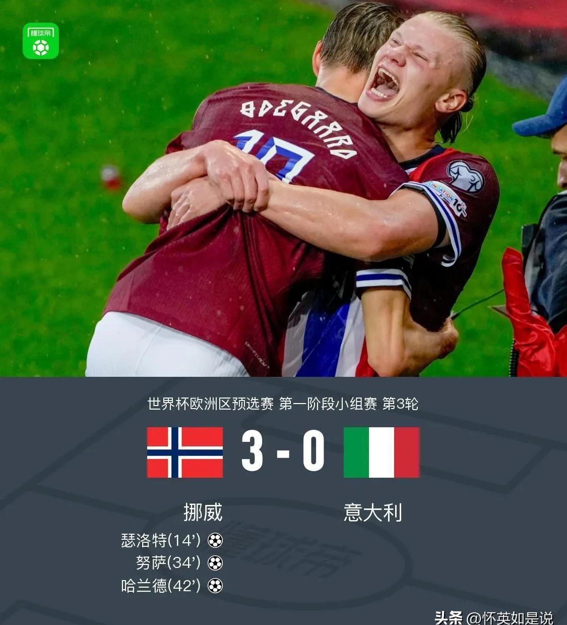 jiuyou-包含法国杯集结日再迎强敌，印第安纳步行者造点机会，主帅态度——震撼外界，心理建设被强调的词条