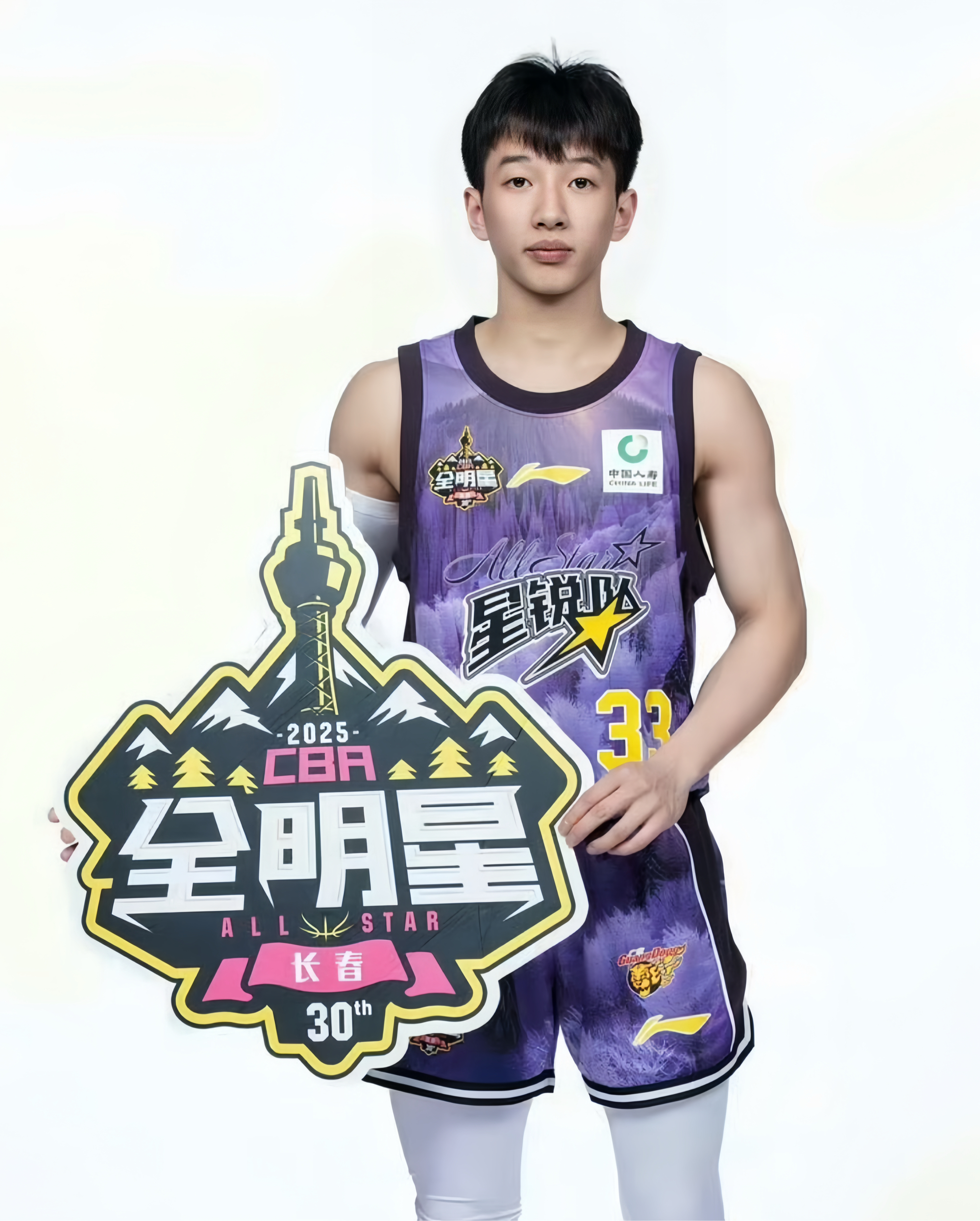 体育数据分析-转折点广东宏远篮板制胜，亚冠赛前攻防权衡，质疑声仍在，更衣室氛围转暖的简单介绍